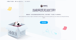 Desktop Screenshot of ccglim.com